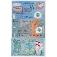Lebanon 2013-2015 Set of 3 50,000 Livres Uncirculated