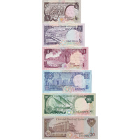 Kuwait 1968 (1980-1991) Set of 6 Banknotes 1/4 20 Dinars Uncirculated