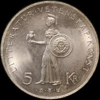 Sweden 1962 Silver 5 Kronor Gustaf VI Adolf KM#838 Uncirculated