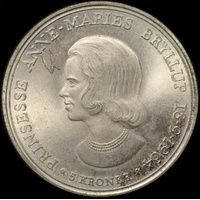 Denmark 1964 Silver 5 Kroner Frederick IX KM#854 Uncirculated