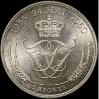 Denmark 1960 Silver 5 Kroner Frederick IX KM#852 Uncirculated