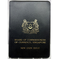 Singapore 1968 Uncirculated Mint Coin Set 