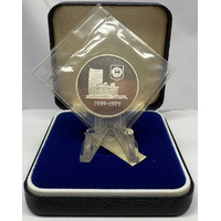 Malaysia 1979 Silver 1 Ringgit KM#27a National Bank