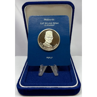 Malaysia 1981 Silver Proof 20 Ringgit KM#30 Fourth Plan