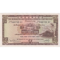 Hong Kong 1973 5 Dollar Note P#181f Uncirculated