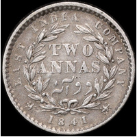 India (British) 1841 Madras Silver 2 Annas KM#460.4 Very Fine