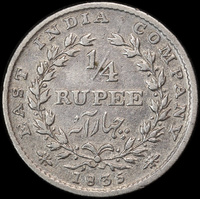 India (British) 1835 Silver 1/4 Rupee KM#448 Very Fine