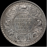 India (British) 1913 Silver 1 Rupee KM#524 GEF