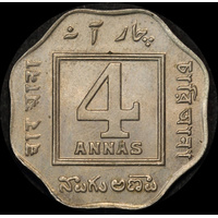 India (British) 1919 4 Annas KM#519 Uncirculated
