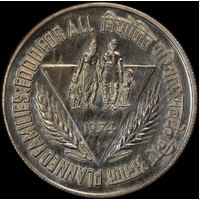 India 1974 Proof 10 Rupees KM#189 - FAO