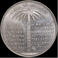 E.W. Cole Aluminium Token Guide to Conduct Choice Uncirculated