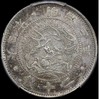 Japan (1870) M3 Silver 20 Sen JNDA 01-20 Deep Scales PCGS AU58