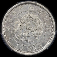 Japan (1875) M8 Silver 10 Sen Type 2 Y#23 PCGS MS61