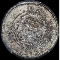 Japan (1885) M18 Silver 10 Sen Y#23 PCGS MS62