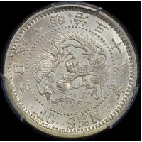 Japan (1905) M38 Silver 10 Sen Y#23 PCGS MS62
