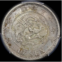Japan (1904) M37 Silver 10 Sen Y#23 PCGS MS62