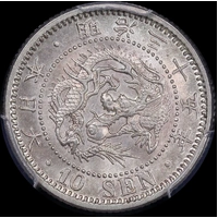 Japan (1902) M35 Silver 10 Sen Y#23 PCGS MS63