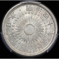 Japan (1907) M40 Silver 10 Sen Y#29 PCGS MS64