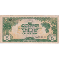 Dutch East Indies (Japanese Occupation) 1942 5 Gulden P#124 Very Fine