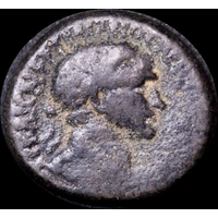 Ancient Rome (Imperial) 101-103CE Trajan As RIC II 442 Very Good