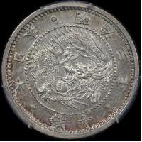 Japan (1870) M3 Silver 10 Sen Y# 2 Deep Scales PCGS AU58