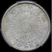 Japan (1915) T4 Silver 10 Sen Y#36 PCGS MS62