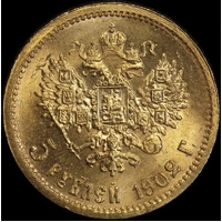 Russia 1902-AP Gold 5 Roubles Y# 62 Choice Uncirculated