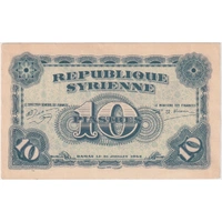 Syria 1942 10 Piastres P# 34 about Unc
