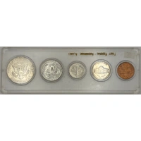 United States 1964 Uncirculated 5-Coin Set