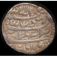 India (Mughal Empire) AH1038/39 (1628-1658) Silver Rupee KM# 224.5 Shah Jahan I Very Fine
