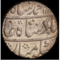 India (Mughal Empire) AH114X/11 (1729-1730) Silver Rupee KM# 436.29 Muhammad Shah about EF