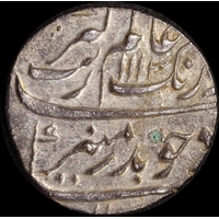 India (Mughal Empire) AH1113/45 (1702-1703) Silver Rupee KM# 300.86 Aurangzeb EF