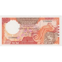 Sri Lanka 1987 100 Rupees Pick# 99a Uncirculated