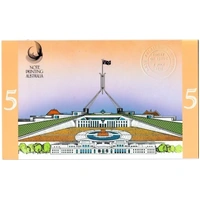 1992 5 Dollar First Day of Issue Folder Embossed