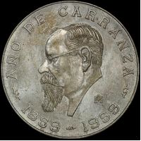 Mexico 1959 Silver 5 Pesos KM# 471 Uncirculated