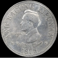 Philippines 1975 5 Piso KM# 210 Uncirculated