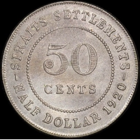Straits Settlements 1920 Silver 50 Cents KM# 35.1 about Unc