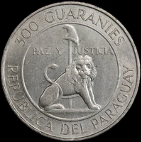 Paraguay 1973 Silver 300 Guaranties KM#29 about Unc