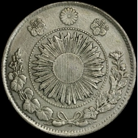 Japan (1870) M3 Silver 50 Sen KM#Y4 good VF