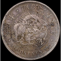 Japan (1895) M28 Silver 1 Yen Y# 28a.2 Small Type Countermark Left EF