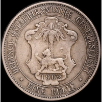 German East Africa 1902 Silver Rupee KM# 2 good VF