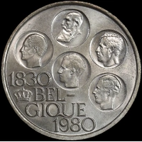 Belgium 1980 Silver 500 Francs KM# 161a Choice Unc