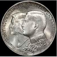 Greece 1964 Silver 30 Drachmai KM#87 Choice Unc