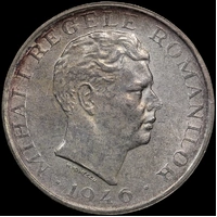 Romania 1946 Silver 100,000 Lei KM#71 good EF