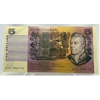 1976$5 Note BundleOCR-B Serials Side Thread First Prefix Knight/Wheeler R206cF
