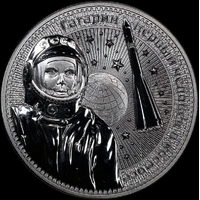2021 Germania Mint 1oz Silver Round ‚Äì Interkosmos: Yuri Gagarin 