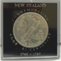 New Zealand 1969 $1 Uncirculated Coin in Blue Case - Cook Commemorative