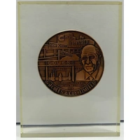1984 G.J. Coles Copper Medallion Sealed in Perspex