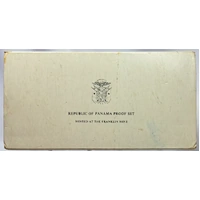 Panama 1977 Silver Proof Coin Set 