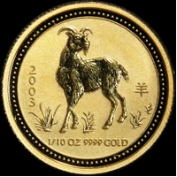 2003 Gold 1/10 Ounce Unc Coin Lunar Goat
